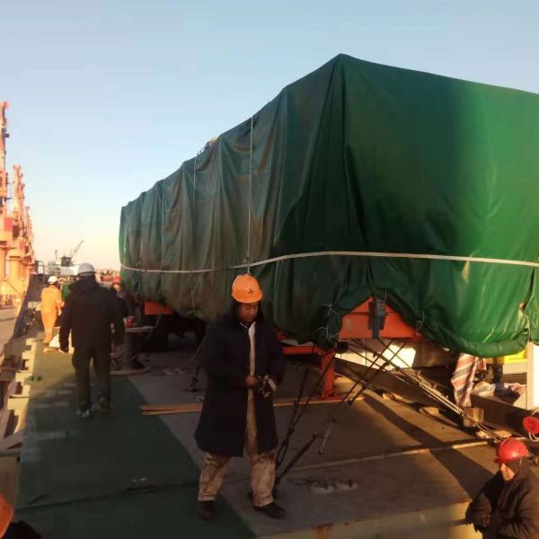 Semi Trailer